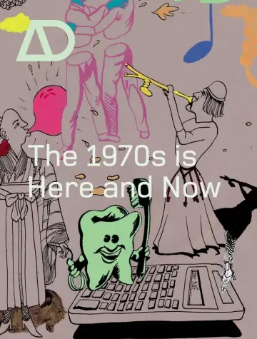 Cover of The 1970s is Here and Now