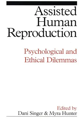 Cover of Assisted Human Reproduction