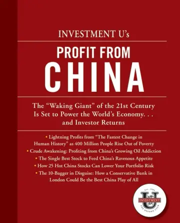 Cover of Investment University′s Profit from China
