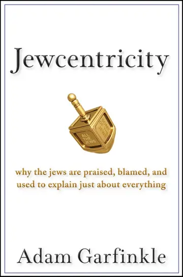 Cover of Jewcentricity