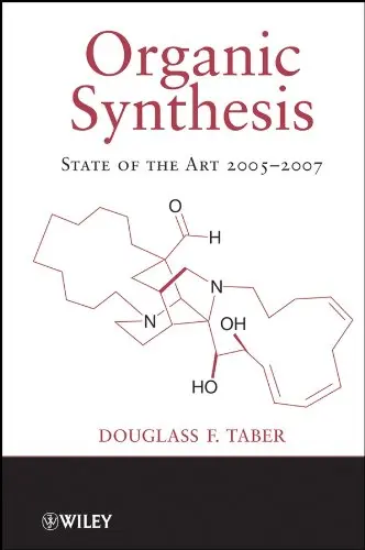 Cover of Organic Synthesis