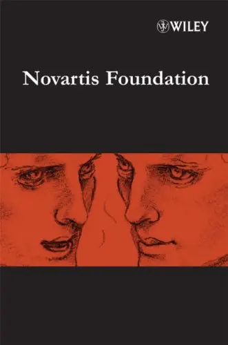 Cover of Poèmes