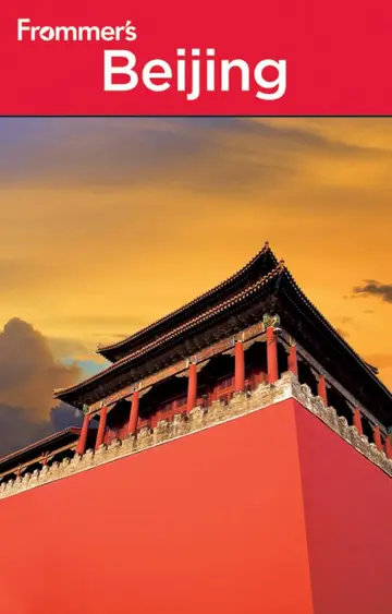 Cover of Frommer′s® Beijing
