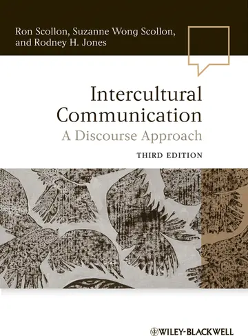 Cover of Intercultural Communication
