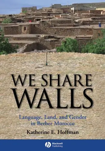 Cover of We Share Walls
