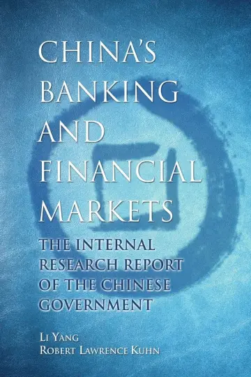 Cover of China's Banking & Financial Markets