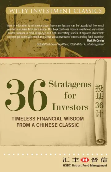 Cover of 36 Stratagems for Investors