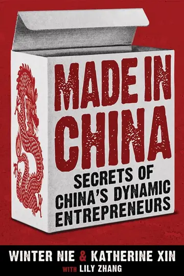 Cover of Made in China