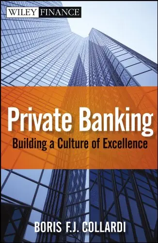 Cover of Private Banking