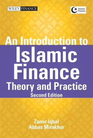 Cover of An Introduction to Islamic Finance