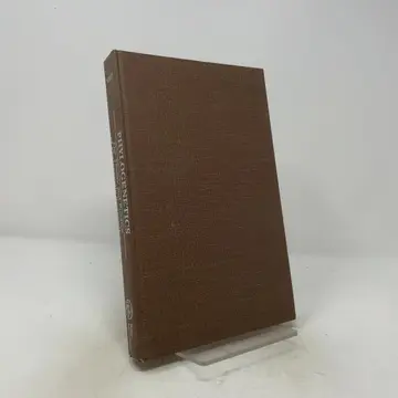 Cover of Phylogenetics