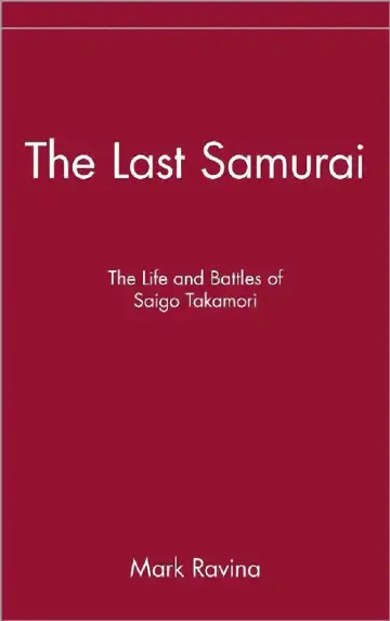Cover of The Last Samurai
