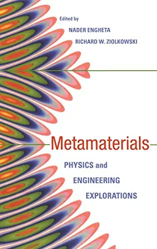 Cover of Metamaterials