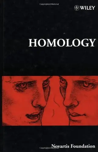 Cover of Homology