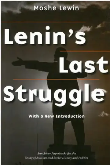 Cover of Lenin's Last Struggle