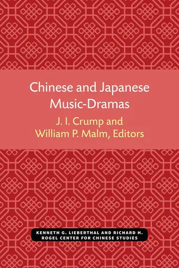 Cover of Chinese and Japanese Music-Dramas