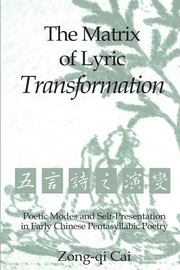 Cover of The Matrix of Lyric Transformation