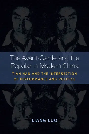 Cover of The Avant-Garde and the Popular in Modern China