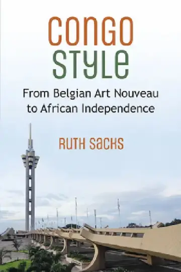 Cover of Congo Style