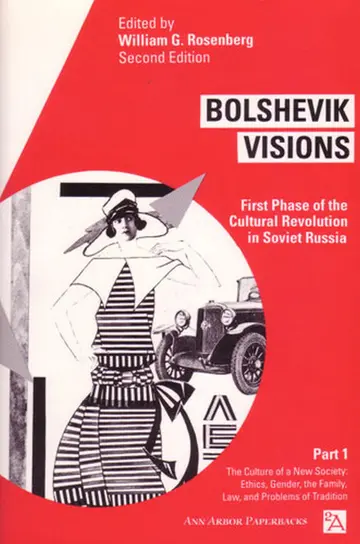 Cover of Bolshevik Visions