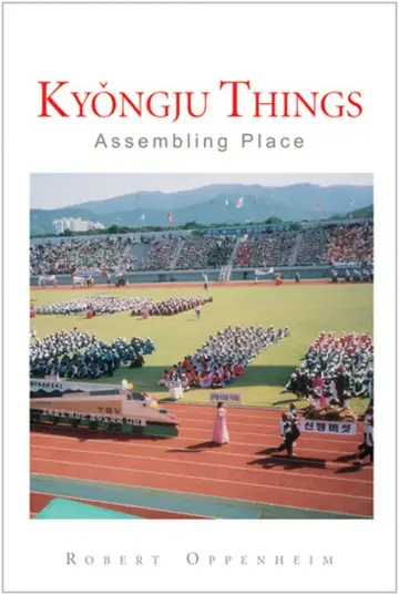Cover of Kyongju Things