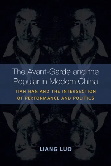 Cover of The Avant-Garde and the Popular in Modern China