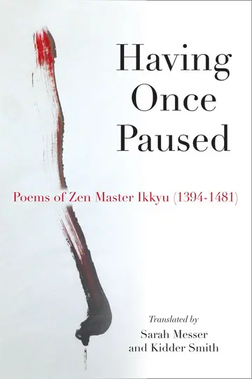 Cover of Having Once Paused
