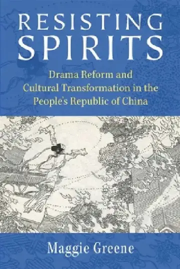 Cover of Resisting Spirits