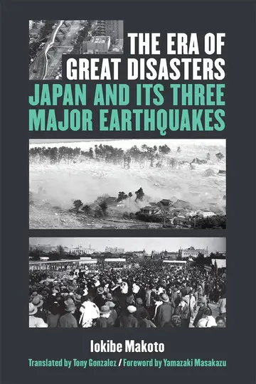 Cover of The Era of Great Disasters