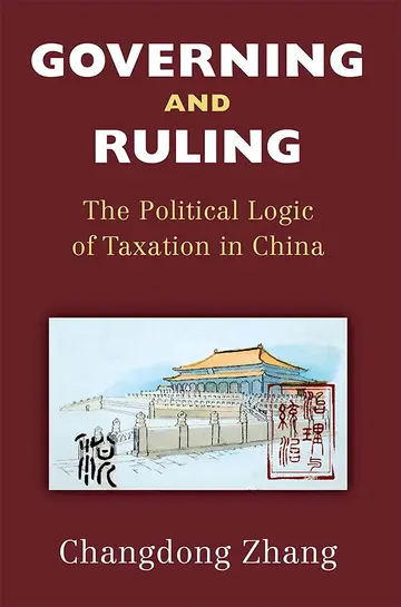 Cover of Governing and Ruling
