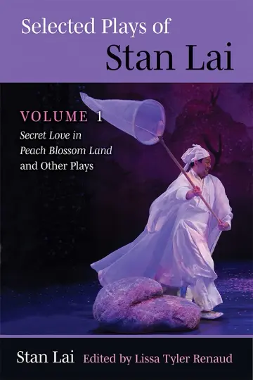 Cover of Selected Plays of Stan Lai