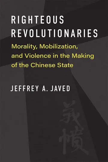 Cover of Righteous Revolutionaries