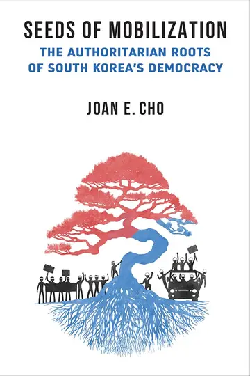 Cover of Seeds of Mobilization