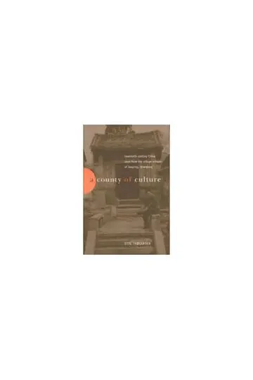 Cover of A County of Culture