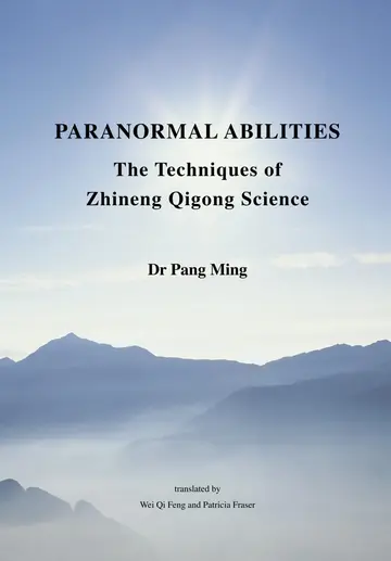 Cover of Paranormal Abilities