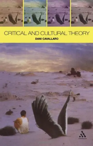 Cover of Critical and Cultural Theory