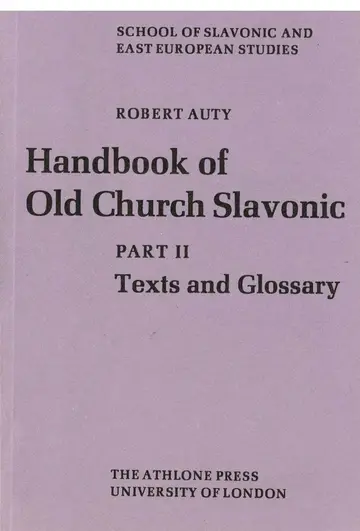 Cover of Texts and Glossary (Pt. 2)