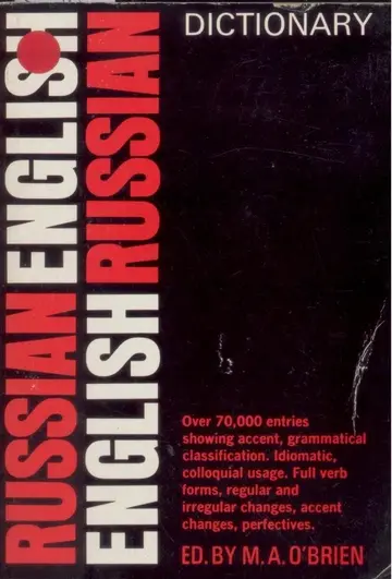 Cover of New Russian-English, English-Russian Dictionary