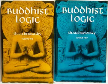 Cover of Buddhist Logic