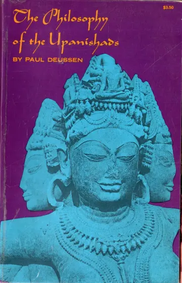 Cover of Philosophy of the Upanishads