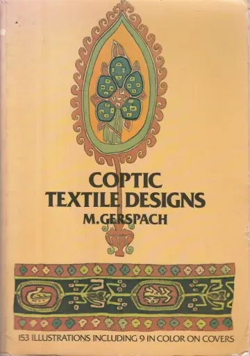 Cover of Coptic Textile Designs