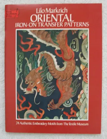Cover of Oriental Iron-on Transfer Patterns