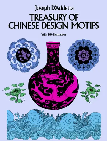 Cover of Treasury of Chinese Design Motifs