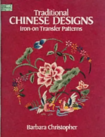 Cover of Traditional Chinese Designs Iron on Transfer Patterns