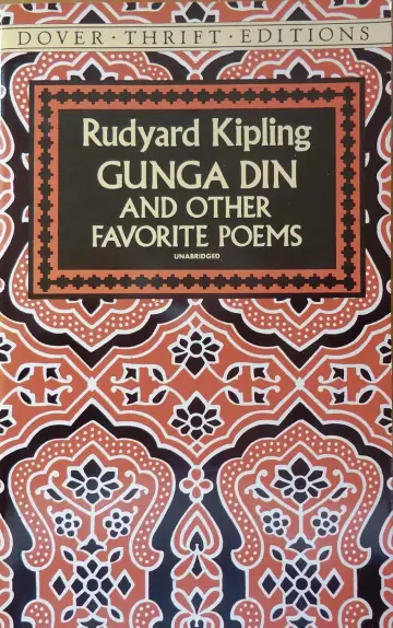 Cover of Gunga Din and Other Favorite Poems