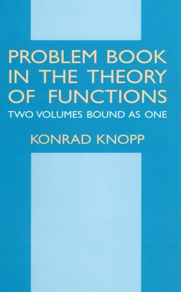 Cover of Problem Book in the Theory of Functions