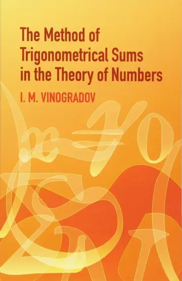 Cover of The Method of Trigonmetrical Sums