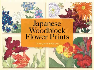 Cover of Japanese Woodblock Flower Prints