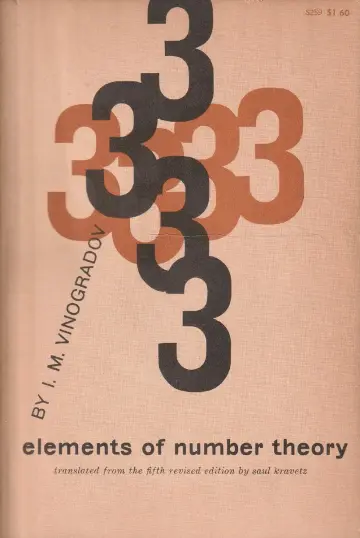 Cover of Elements of Number Theory