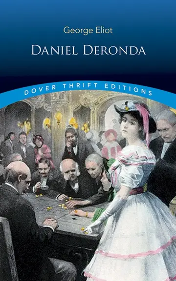 Cover of Daniel Deronda